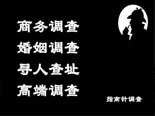 申扎侦探可以帮助解决怀疑有婚外情的问题吗